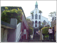 ����֗��s�@���ӊό��{�݂̑�Y�V�哰